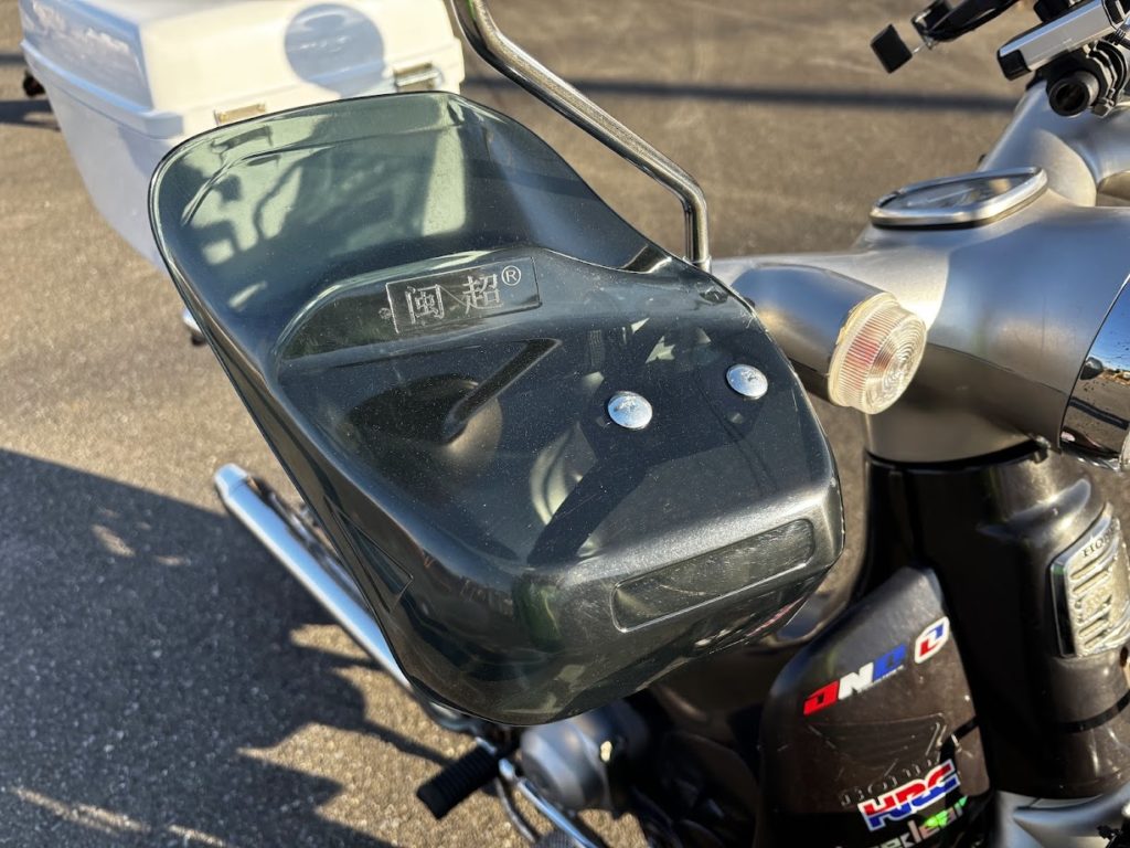 ナックルガード