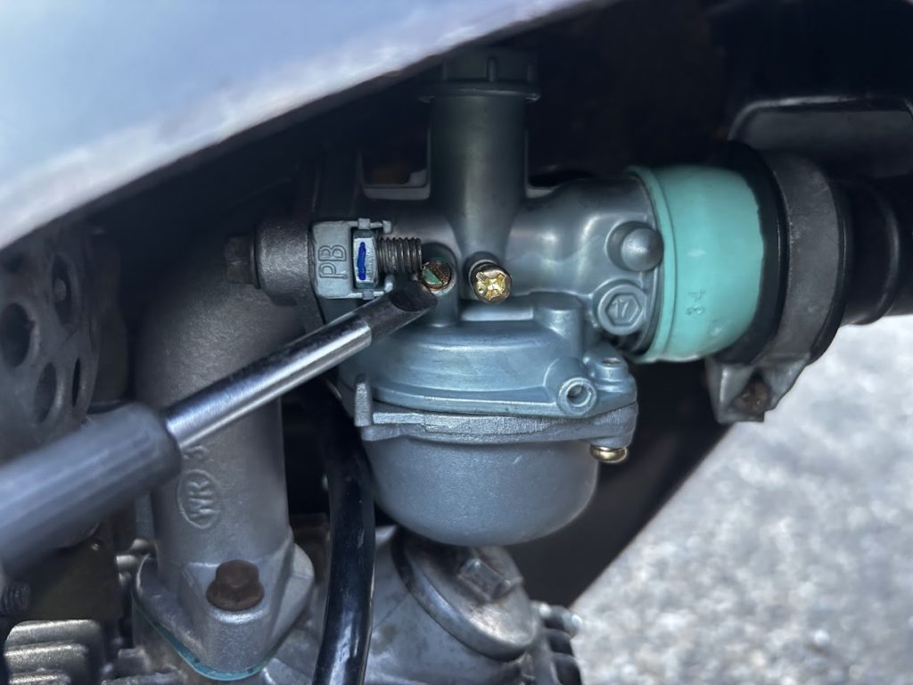 エアスクリューを指している写真