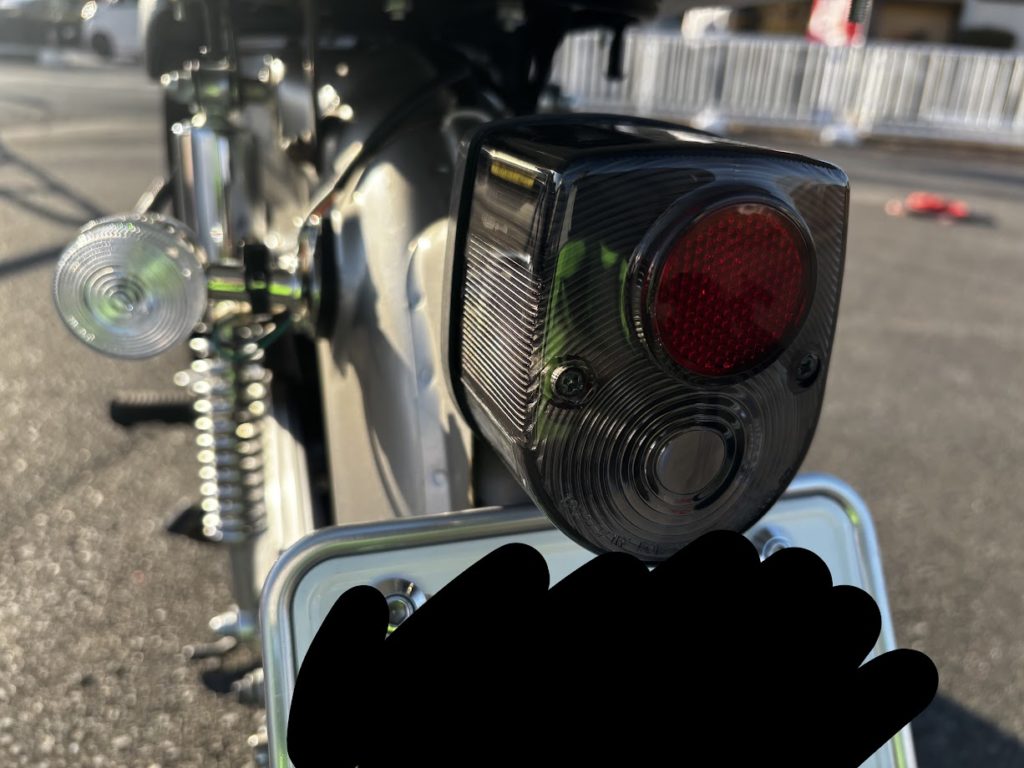 武川のスモークテールランプ